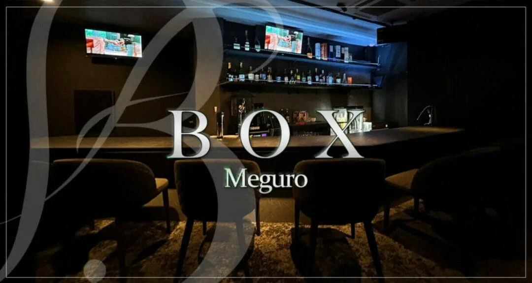 BOXのカウンター席と店内